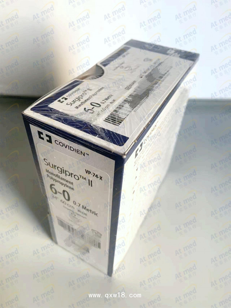 柯惠 Covidien 非吸收性單股聚丙烯縫 VP74X, 36根/盒