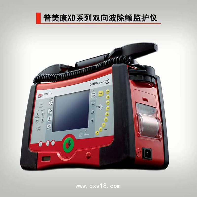 普美康雙相波除顫監(jiān)護(hù)儀XD10xe手動(dòng)除顫儀普美康除顫儀