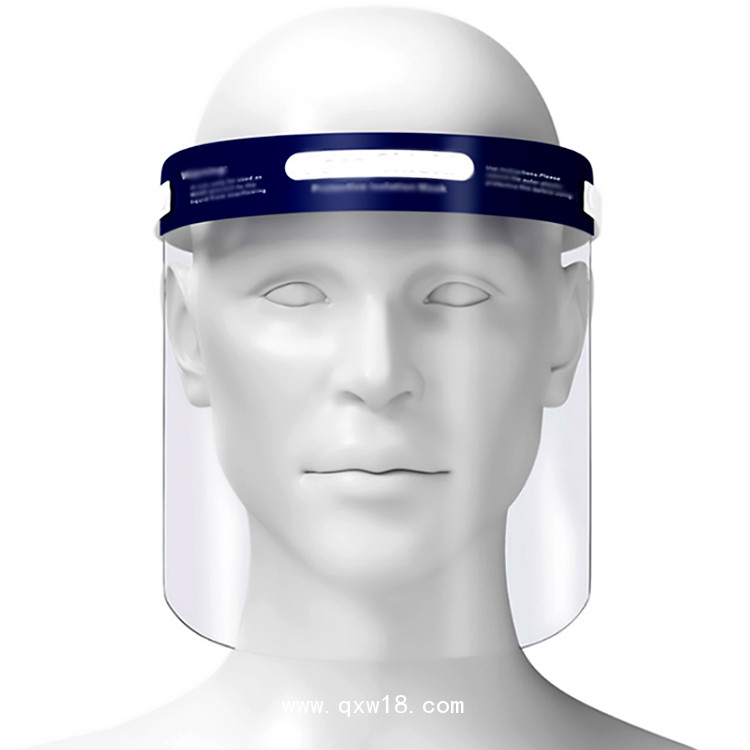 醫(yī)用隔離面罩