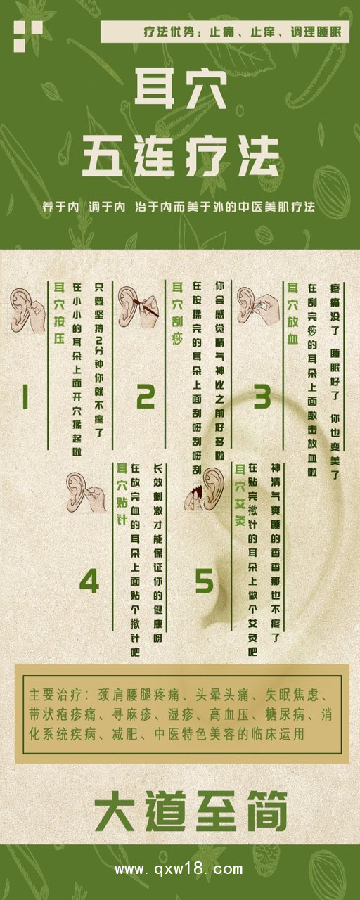 撳針(華南大區(qū)獨享政策，詳情電話咨詢）