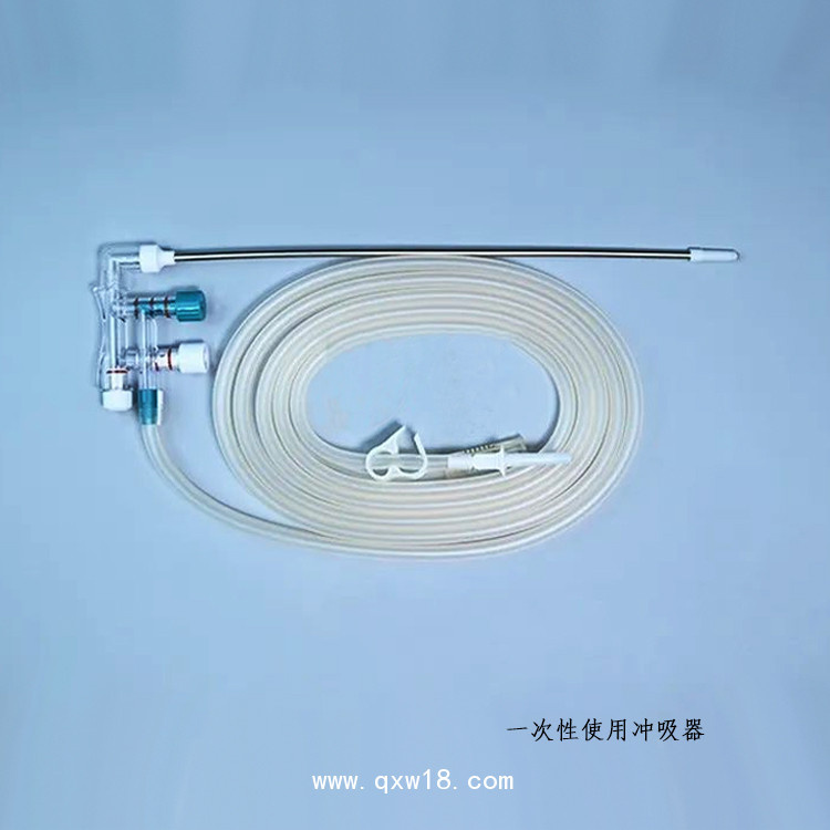 一次性使用沖吸器