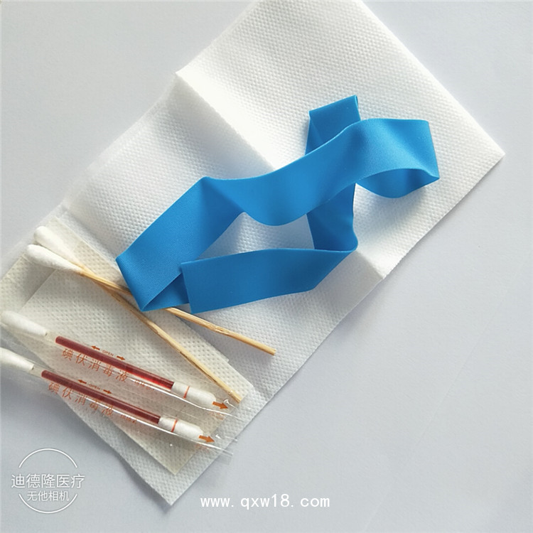 豫北 一次性采血?jiǎng)?chuàng)傷護(hù)理包