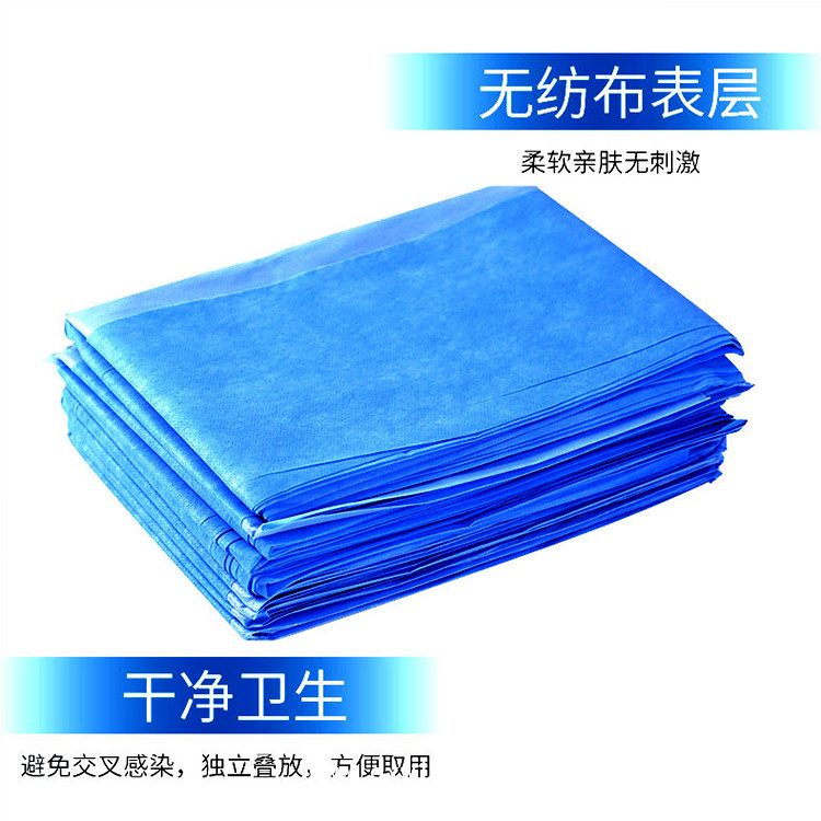 豫北 一次性醫(yī)用中單