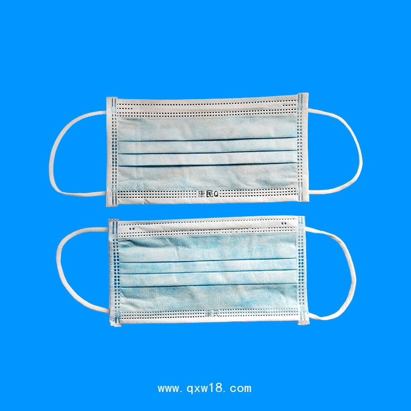 康民 醫(yī)用外科口罩