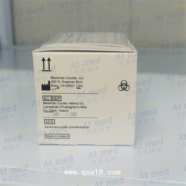 貝克曼 抗甲狀腺過氧化物酶抗體試劑盒（化學(xué)發(fā)光法）A12985