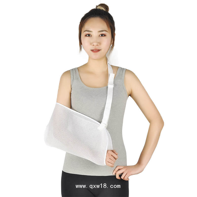 世康恒達(dá) 肩頸腕托帶 前臂吊帶 固定帶