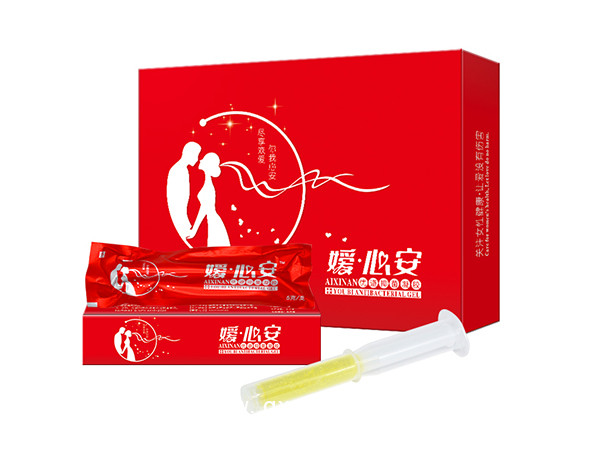 嬡心安避孕凝膠生產(chǎn)廠家代加工婦科凝膠定婦科凝膠OEM貼牌