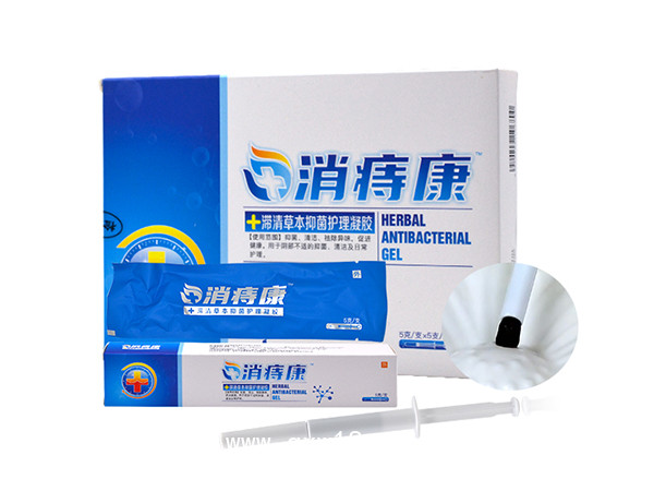 消字號肛周護理凝膠代加工廠家械字號痔瘡凝膠OEM貼牌消字號械字號痔瘡凝膠定制