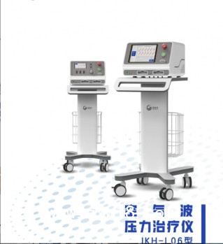 空氣波壓力治療儀，四肢循環(huán)儀，預防靜脈血栓治療儀