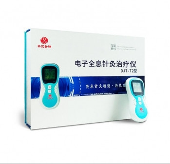 電子全息針灸治療儀，電子針灸治療儀，針灸治療儀，針灸儀