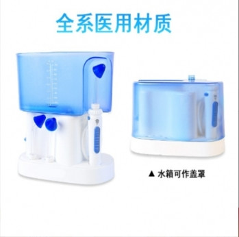 國產(chǎn)醫(yī)用電動洗鼻器WJ－XBQ01、WJ－XBQ02型號怡越