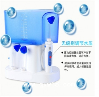 國產(chǎn)醫(yī)用電動洗鼻器WJ－XBQ01、WJ－XBQ02型號怡越