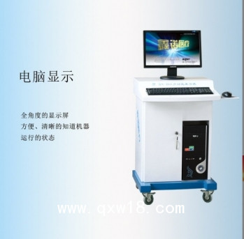 四維頸腰椎牽引床，多功能牽引床