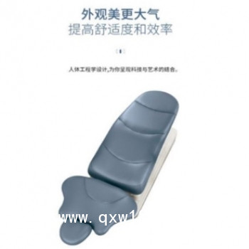 牙科綜合治療機 GD-S800 格徠德 適用于口腔科、醫(yī)院