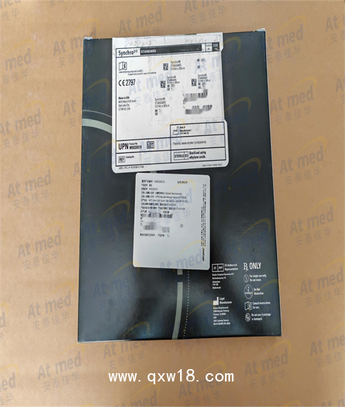 史賽克 神經(jīng)導(dǎo)絲（Synchro） 2651 0.014inch-300cm M00326510