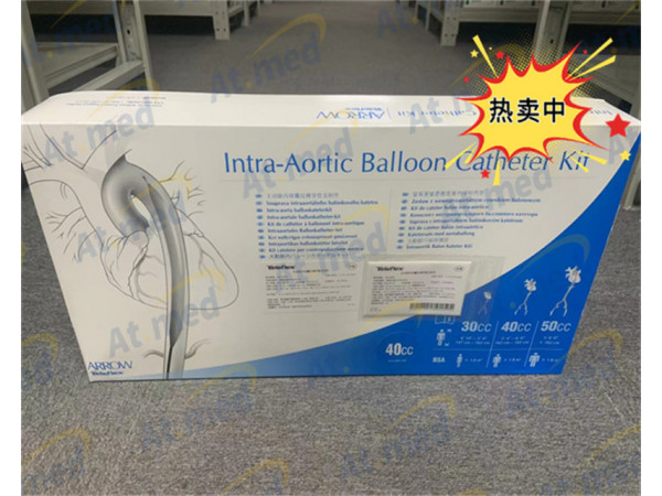 箭牌 主動(dòng)脈內(nèi)球囊反搏導(dǎo)管及附件 IAB-06840-U