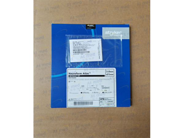 史賽克 顱內(nèi)支架系統(tǒng)Atlas M003EZAS30210