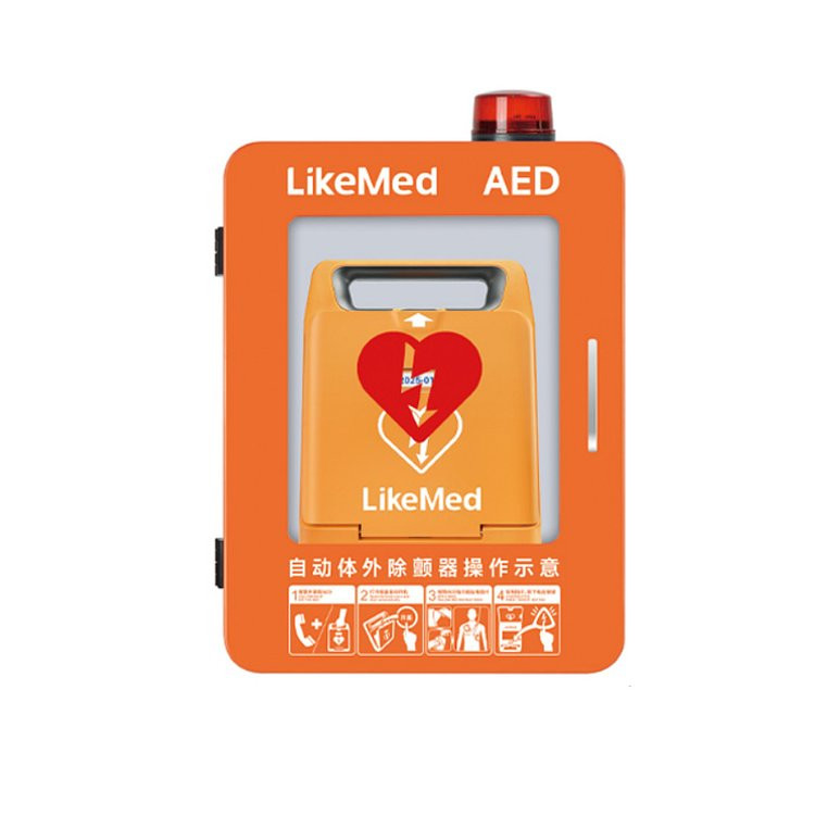 徠克美 LikeMed AED櫥柜 壁掛柜（徠克美款）