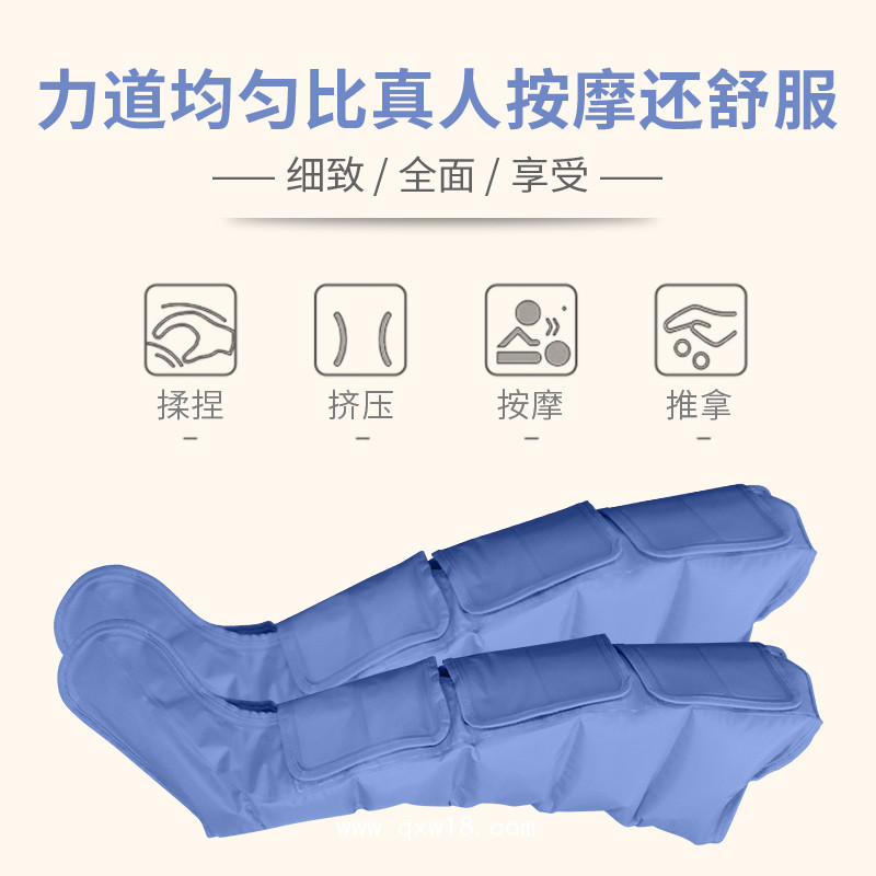 空氣波壓力循環(huán)治療儀偏癱恢復(fù)儀靜脈血栓康復(fù)儀靜脈堵塞修復(fù)儀