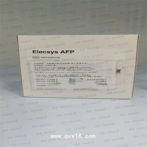 羅氏 甲胎蛋白檢測(cè)試劑盒(電化學(xué)發(fā)光法） 9015060190