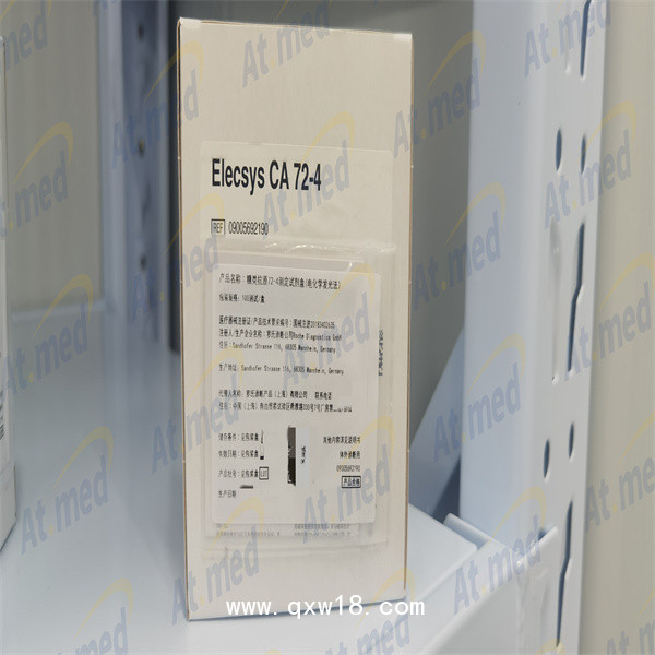 羅氏 糖類抗原72-4測(cè)定試劑盒(電化學(xué)發(fā)光法) 11776258122