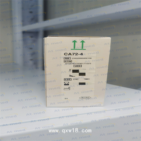 羅氏 糖類抗原72-4測(cè)定試劑盒(電化學(xué)發(fā)光法) 11776258122