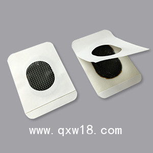 鄭州克夫尼生物科技有限公司中醫(yī)定向透藥療法膏貼 中醫(yī)定向透藥治療儀