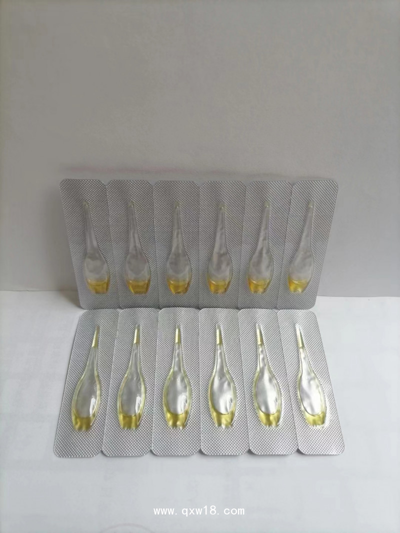 感冒咳嗽保健油，脾胃虛弱保健油，腹瀉保健油