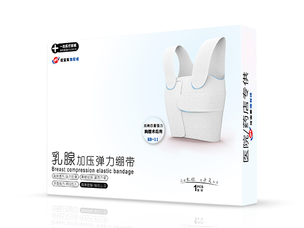乳腺加壓彈力繃帶、壓力繃帶背心、乳腺手術(shù)壓力繃帶廠家