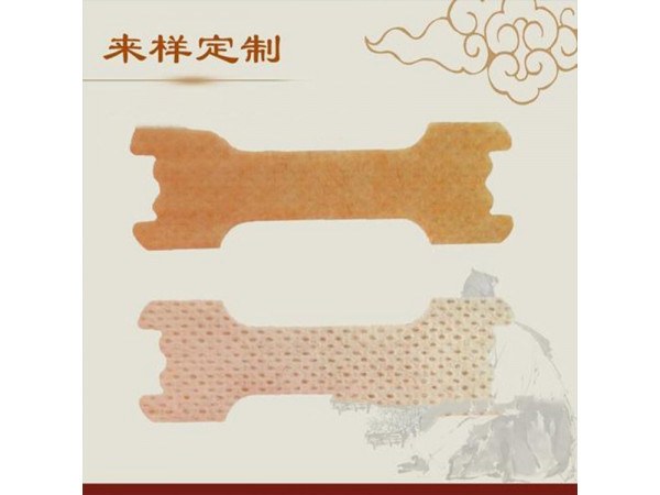 鼻炎貼大帖定制定做貼牌代價(jià)代加工OEM醫(yī)院診所OEM
