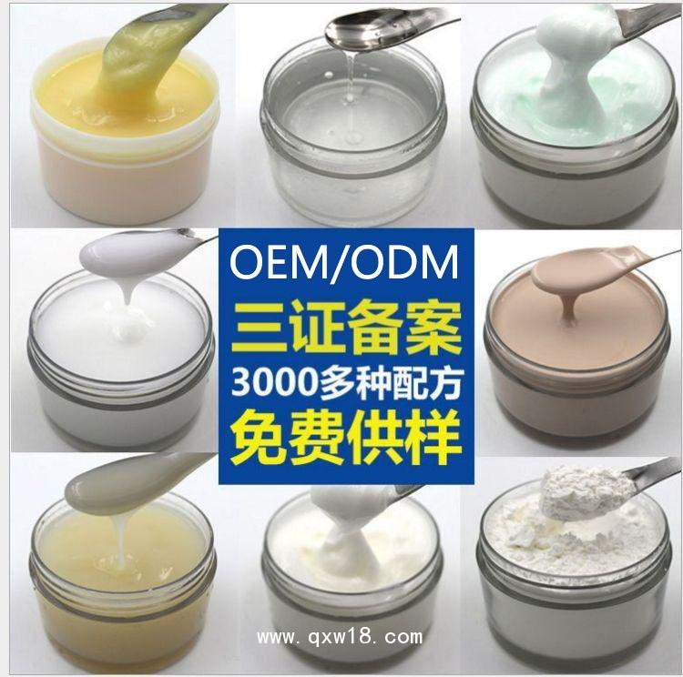 鼻炎膏定制定做醫(yī)院診所OEM企業(yè)合作醫(yī)療定做