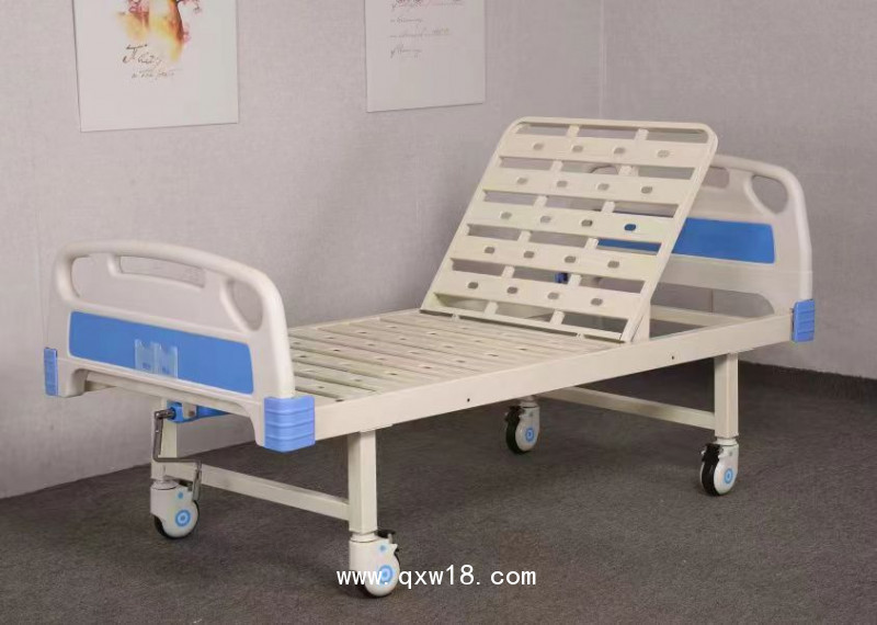 單搖護(hù)理床，醫(yī)用病床，醫(yī)療床