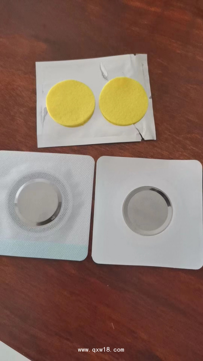 一次性使用理療用體表電極片