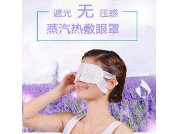 蒸汽眼罩貼牌代加工規(guī)格齊全玫瑰花薰衣草款定制定做