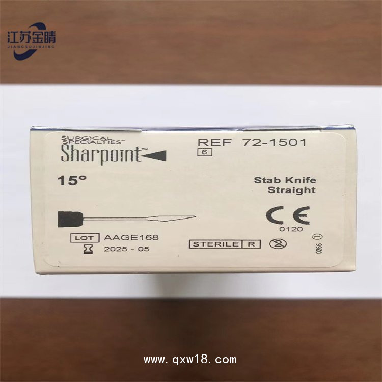 夏普特眼科手術(shù)刀