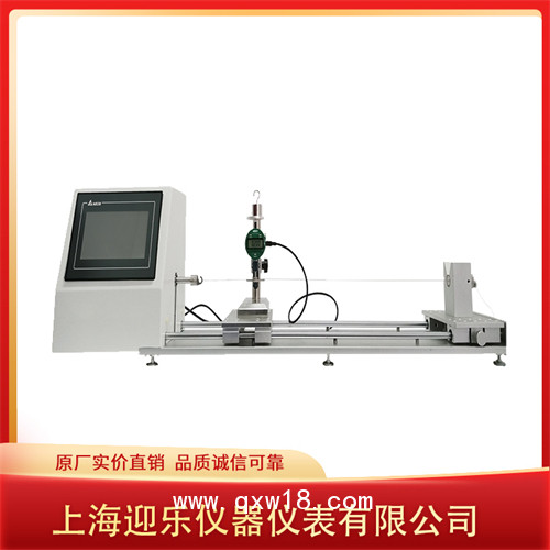 縫合針彈性韌性測(cè)試儀