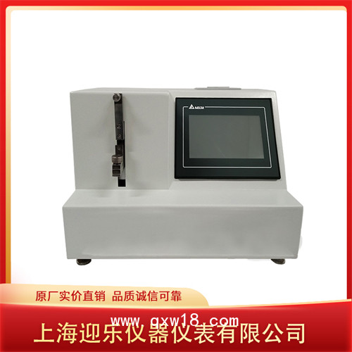 縫合針彈性韌性測(cè)試儀