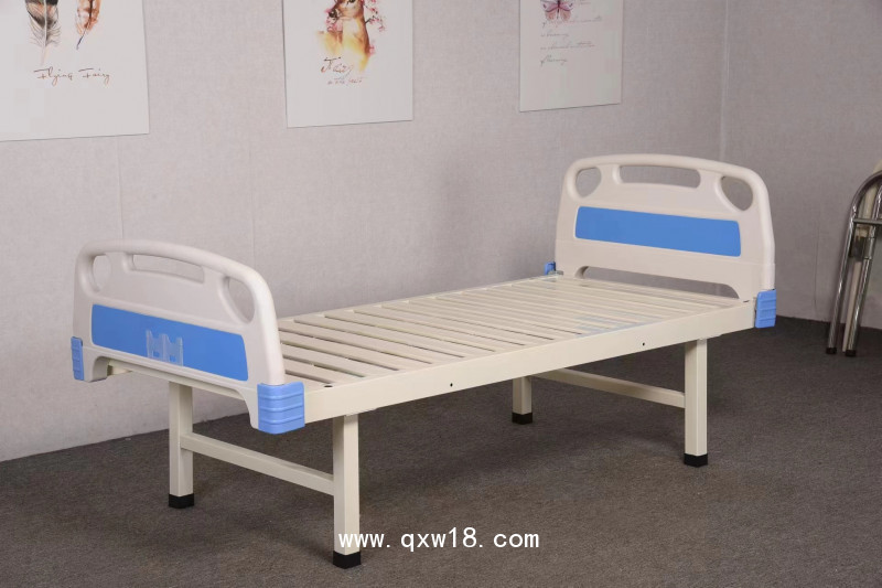 平型病床，醫(yī)療床