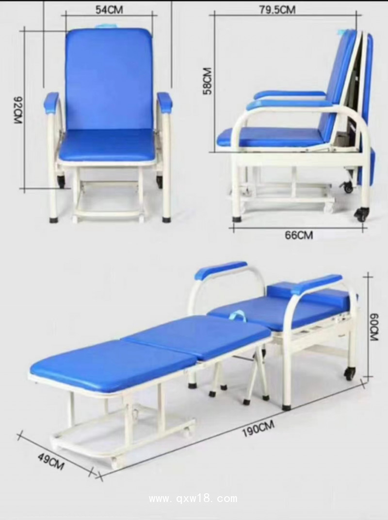 陪護(hù)床，陪護(hù)椅，可折疊陪護(hù)椅