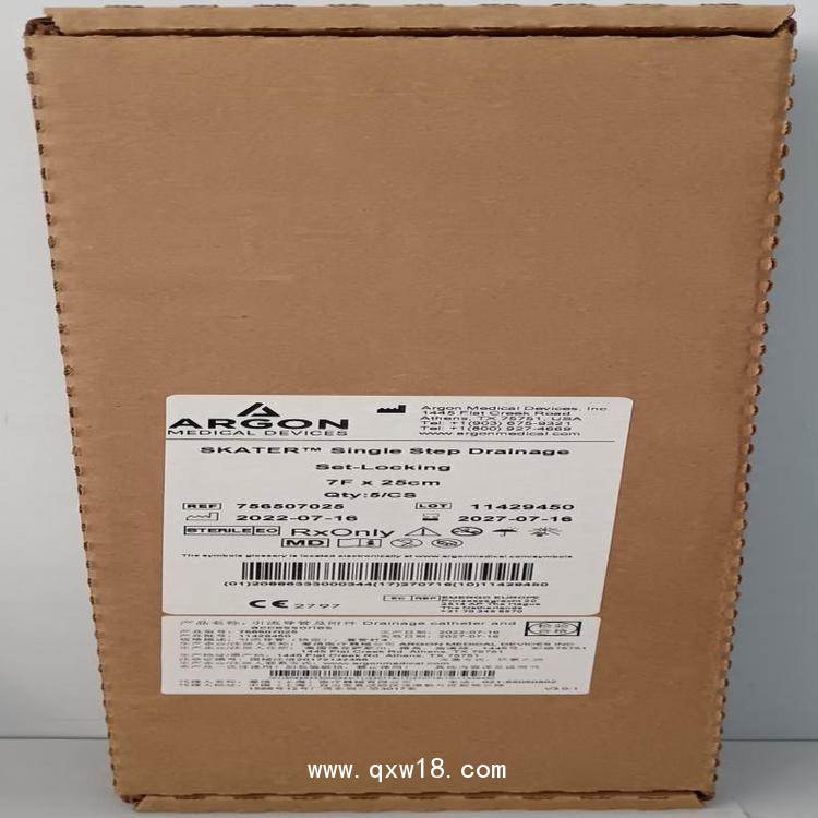 愛瑯 ARGON 一次性使用 756507025 引流導(dǎo)管及附件