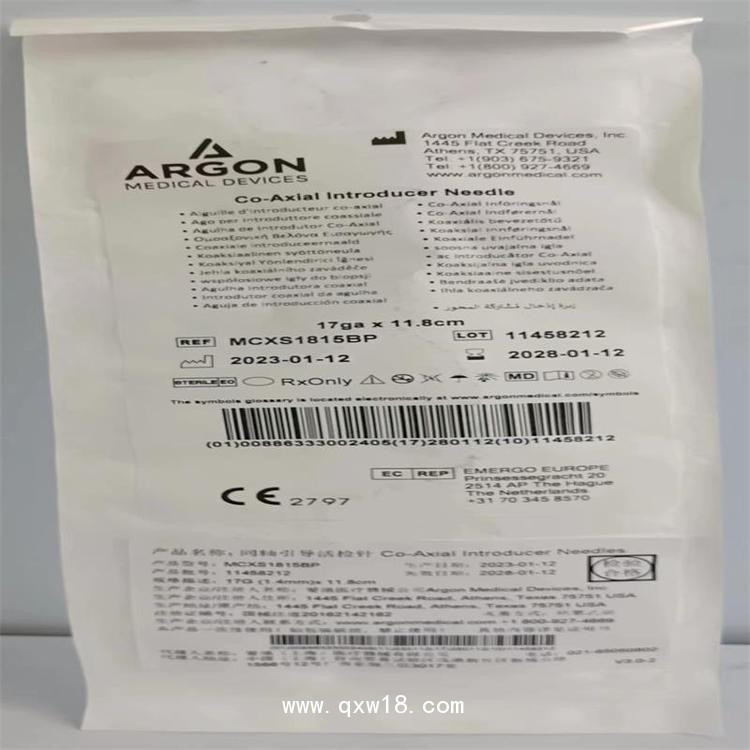 外周介入耗材 MCXS1815BP 同軸引導活檢針