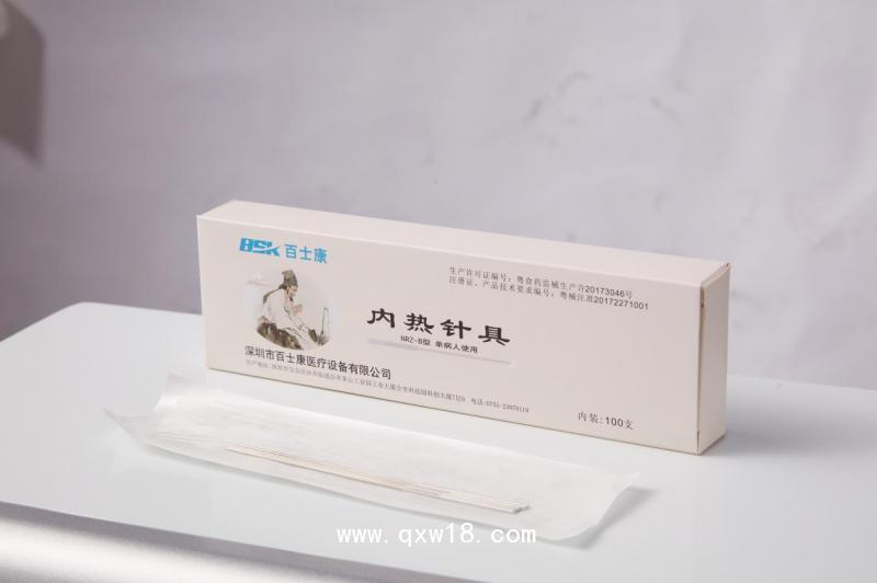 百士康 內(nèi)熱針120MM 140MM廠家 優(yōu)勢說明