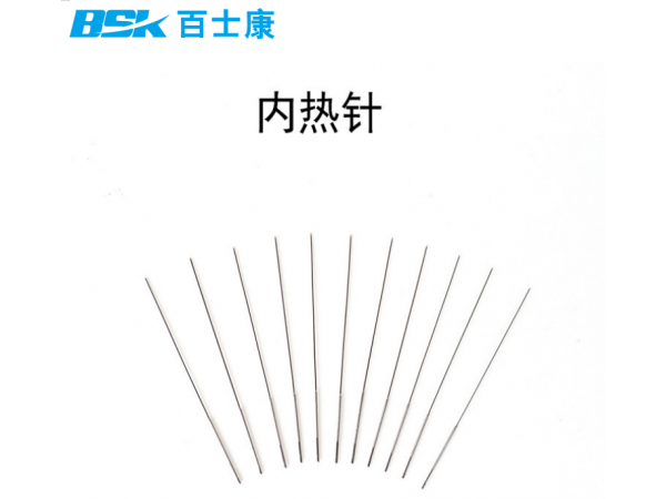 百士康針灸針1.1mm*120mm 內(nèi)熱針式全國招商