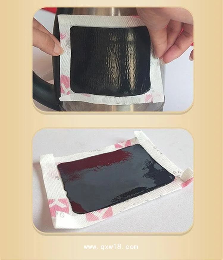 黑膏貼定制定做醫(yī)院診所OEM規(guī)格齊全中標(biāo)企業(yè)廠家