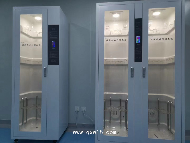 掛架式單門儲(chǔ)鏡柜