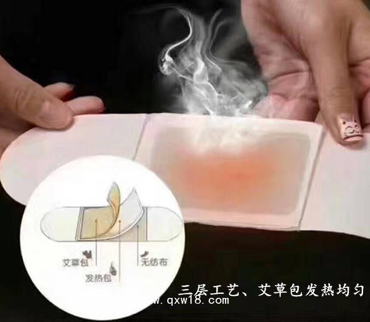 艾絨貼灸貼批發(fā)代理定制定做醫(yī)院診所OEM規(guī)格齊全廠家