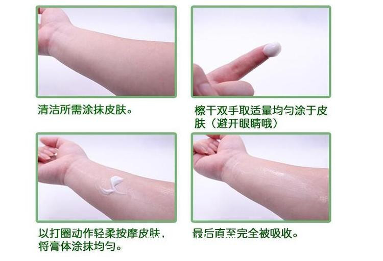鴯鹋油批發(fā)代理定制定做醫(yī)院診所OEM企業(yè)供貨大量醫(yī)療