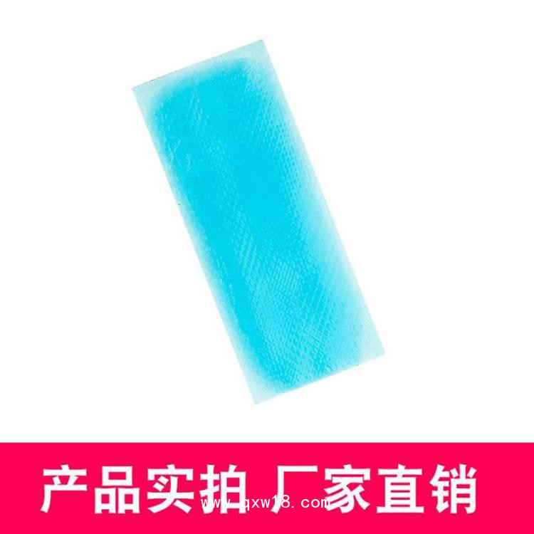 推熱帖冰貼產(chǎn)品批發(fā)代理定制OEM企業(yè)合作OEM