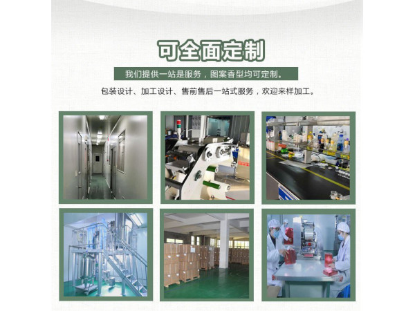 醫(yī)用退熱貼批發(fā)代理醫(yī)院合作OEM企業(yè)供貨定做醫(yī)療