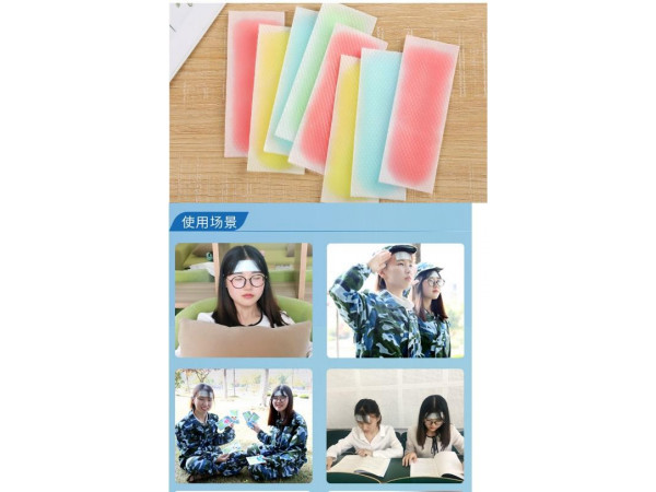 退熱貼批發(fā)定制定做醫(yī)院合作醫(yī)療供貨中標(biāo)掛網(wǎng)醫(yī)療